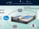 广东蕾丝实业投资缩略图