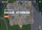 重庆西拓游乐设备缩略图