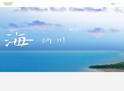 新城发展官网缩略图