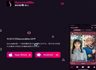 SecondMe APP缩略图