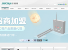 刻锐品牌官网缩略图