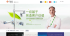 施可瑞缩略图