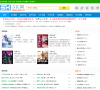 3K中文网缩略图
