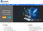 SeeLight光学系统虚拟仿真实验平台缩略图