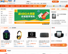 赛格网缩略图