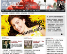 悦己女性网缩略图