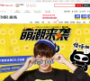 森马官方旗舰店缩略图