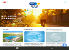 北京盛美诺生物技术缩略图