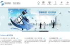 申石软件缩略图