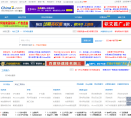 SEO综合查询缩略图