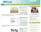 莫然博客缩略图