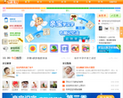 Xoilac 365缩略图