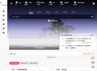 色涂君网络缩略图