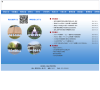 青岛大学师范学院缩略图