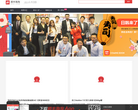 顺丰海淘缩略图