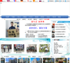 上海外国语大学附属外国语学校缩略图