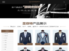 圣菲特服装缩略图