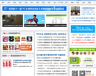 上方网缩略图