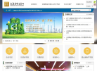上海黄金交易所缩略图