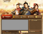 37wan三国演义网页游戏缩略图