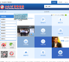 北京大学首钢医院缩略图