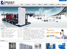 上海阿美泰克工业设备缩略图