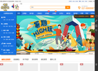 国旅集团上海牡丹江路营业部缩略图