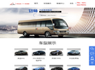 上海铭师汽车租赁服务缩略图