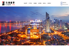 上海先博模型缩略图