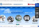 上海企益包装材料缩略图