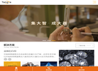 上海唐亚过滤器材缩略图