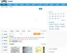 上海 城市吧街景地图缩略图