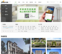 上海吉屋网缩略图