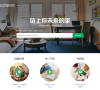 上海链家网缩略图
