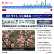 人民网上海频道缩略图