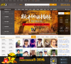 上海游侠客旅游网缩略图