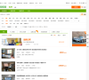 上海租房网缩略图