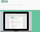 扇贝网缩略图