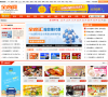 全商网缩略图