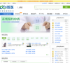 上海挂号网缩略图