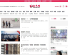 新民网上海频道频道缩略图