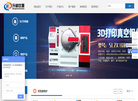 上海升利测式仪器官方网站缩略图