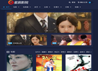 上海昕合实业缩略图