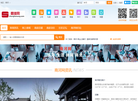 锦商泰商河网缩略图