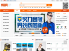 北京汇欣宝商贸缩略图