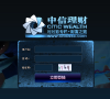 尚书网缩略图