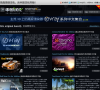中国汉化缩略图