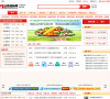 山西招标网缩略图