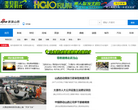新浪山西缩略图