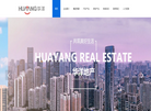 山西华洋集团缩略图
